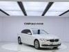 BMW 530Li 2018