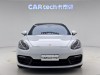 Porsche Panamera 2024