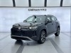 Volkswagen Tayron 2025