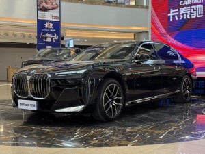 BMW 735Li 2023
