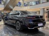 BMW 735Li 2023