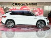 Skoda Kodiaq 2024