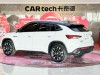 Skoda Kodiaq 2024