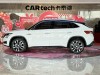 Skoda Kodiaq 2024