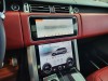 Land Rover Range Rover 2022
