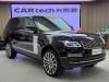 Land Rover Range Rover 2022
