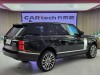 Land Rover Range Rover 2022