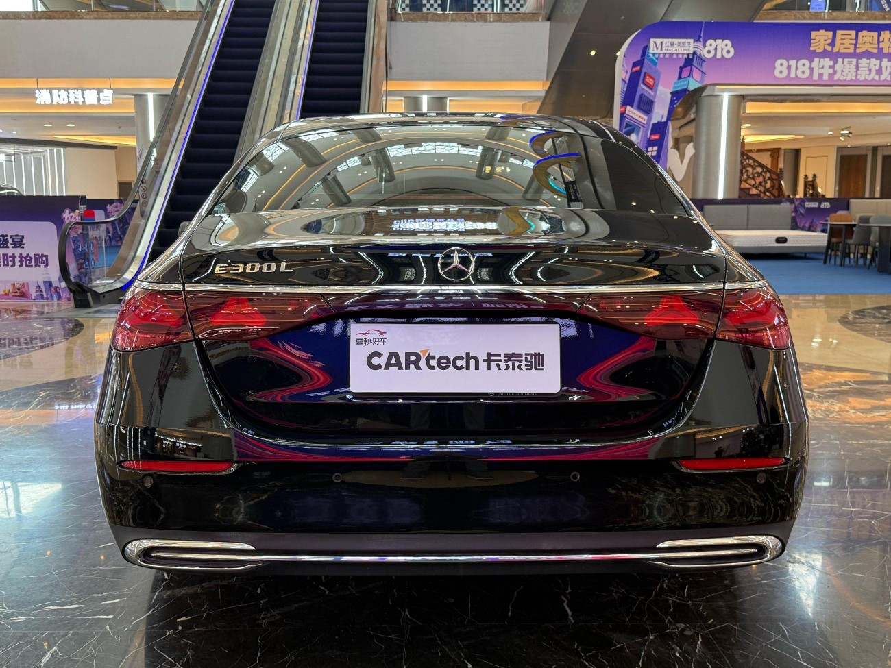 Mercedes-Benz E 300 L 2024