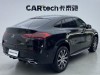 Mercedes-Benz GLE 350 4MATIC 2022