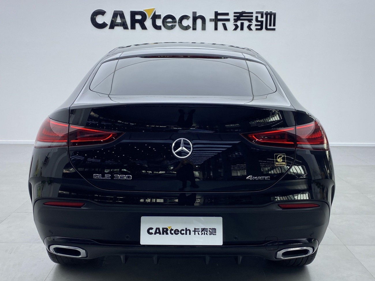 Mercedes-Benz GLE 350 4MATIC 2022