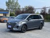 Roewe iMAX8 2026
