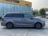 Roewe iMAX8 2026