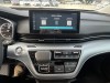 Roewe iMAX8 2026