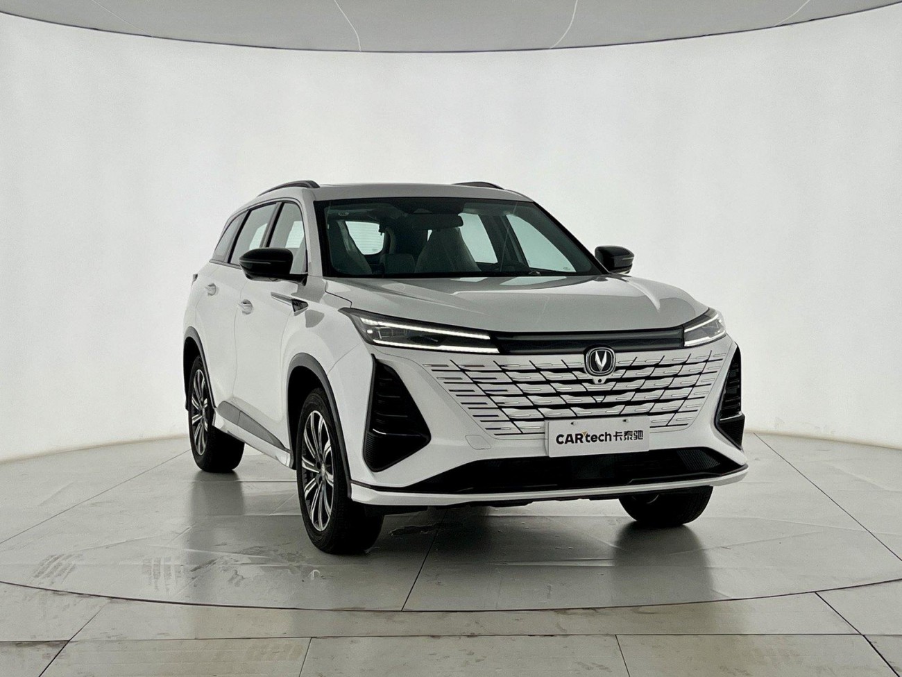 Changan CS75 PLUS 2025