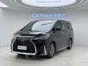 Lexus LM 300h 2023