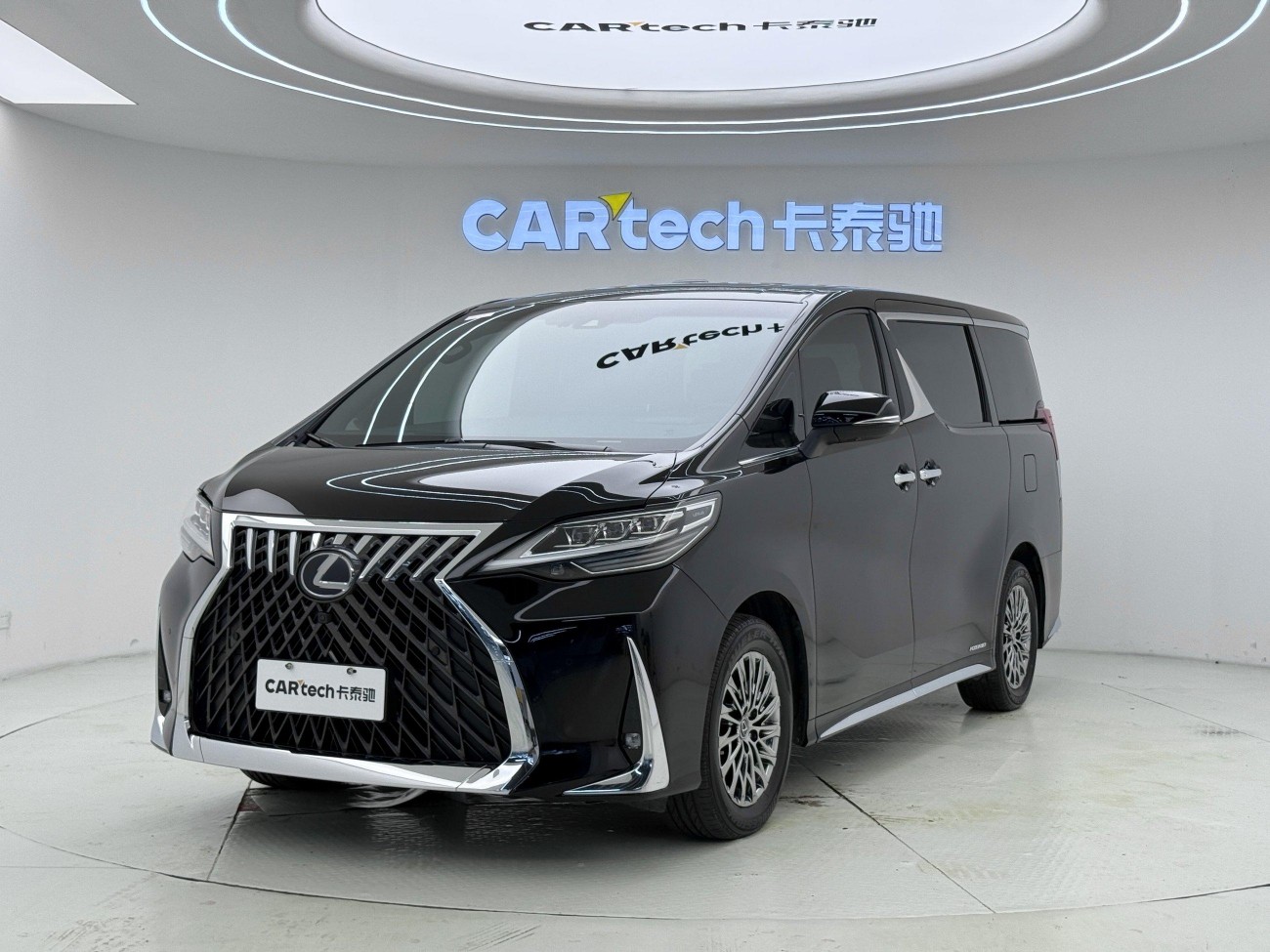 Lexus LM 300h 2023