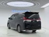 Lexus LM 300h 2023