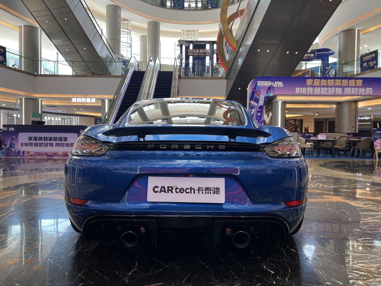 Porsche Cayman 2018