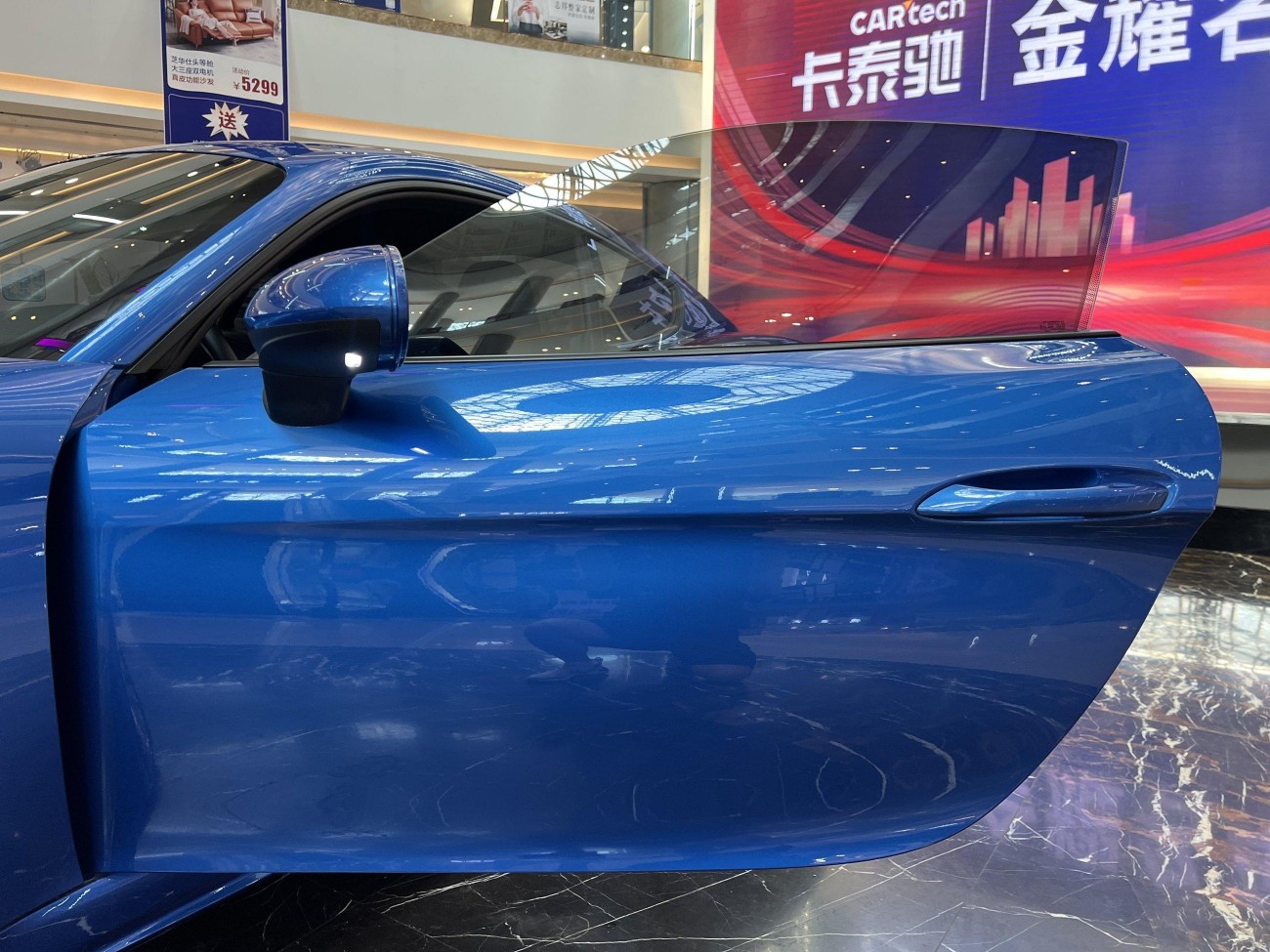 Porsche Cayman 2018