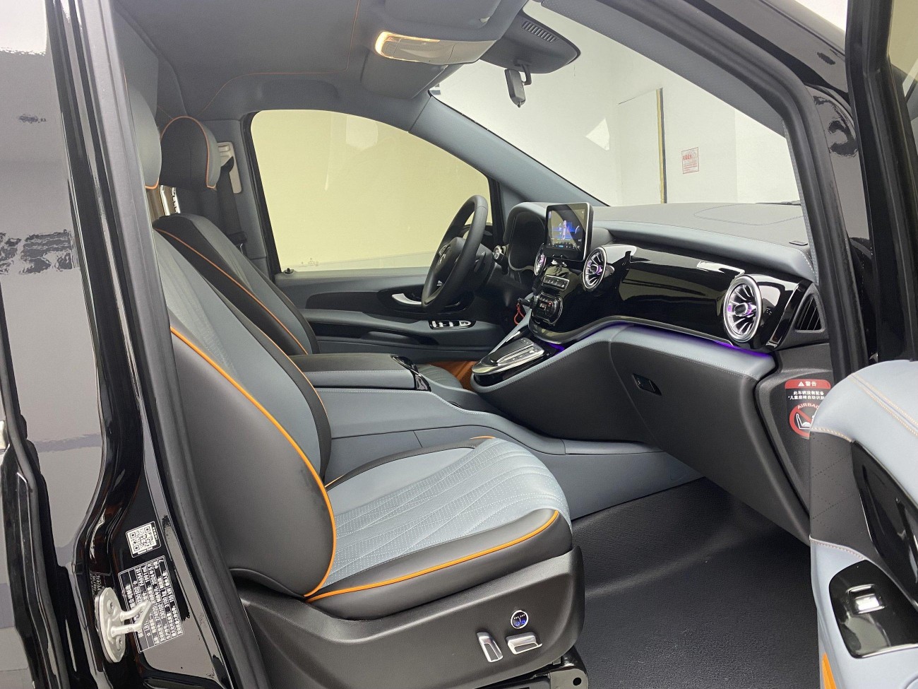 Mercedes-Benz Vito 2024