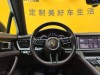 Porsche Panamera 2021