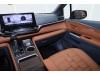 Toyota Granvia 2025