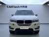 BMW X5 2017