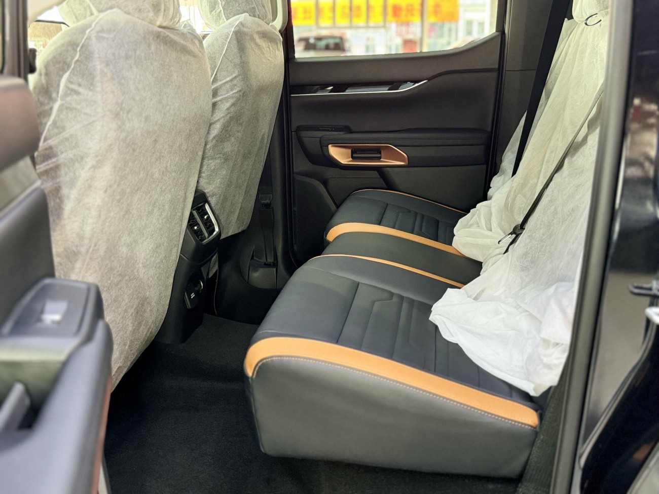 Ford Ranger 2024