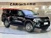 Ford Ranger 2024