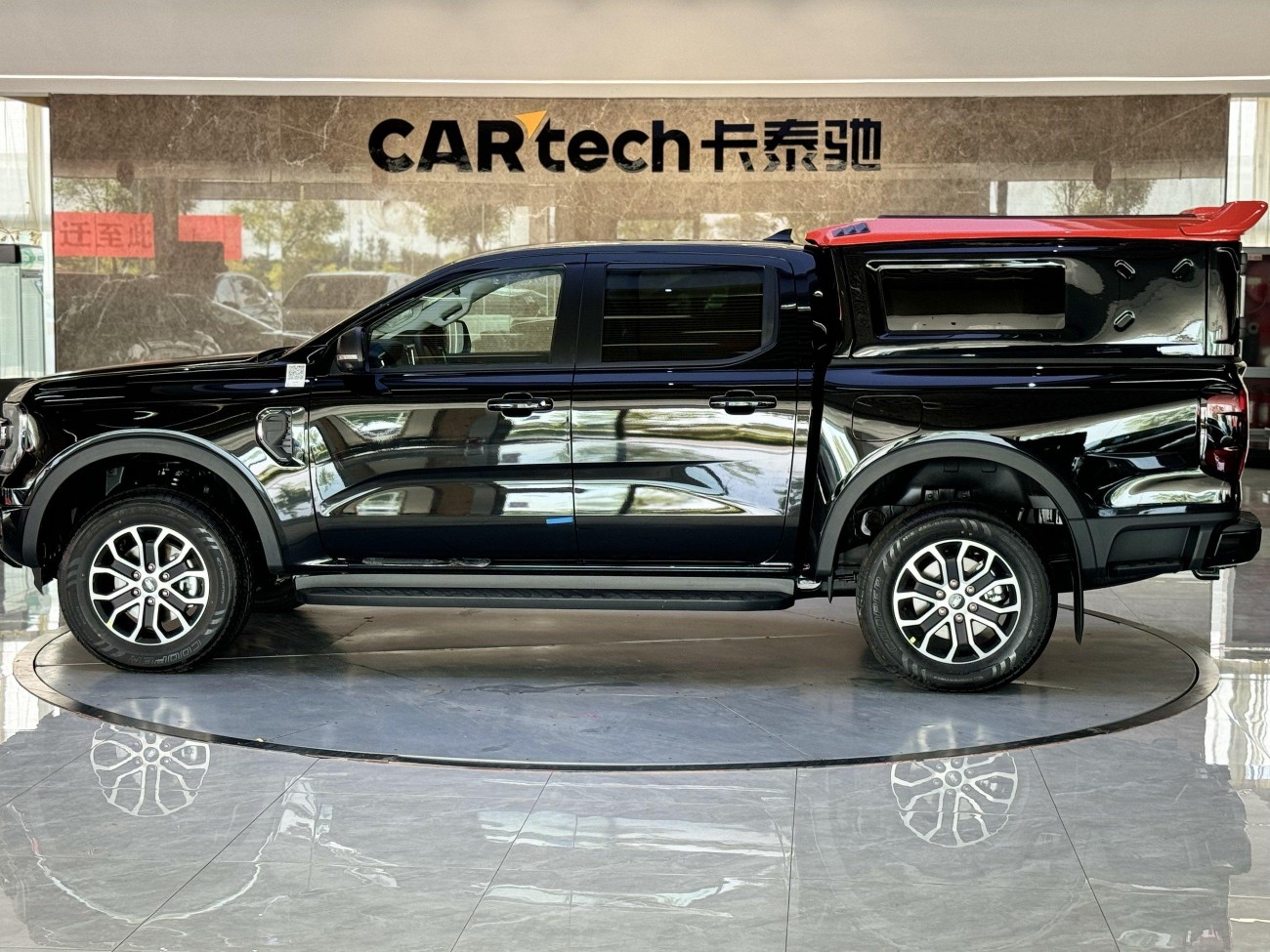 Ford Ranger 2024