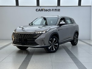 Roewe eRX5 2023