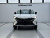 Roewe eRX5 2023