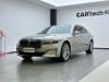 BMW 740Li 2022