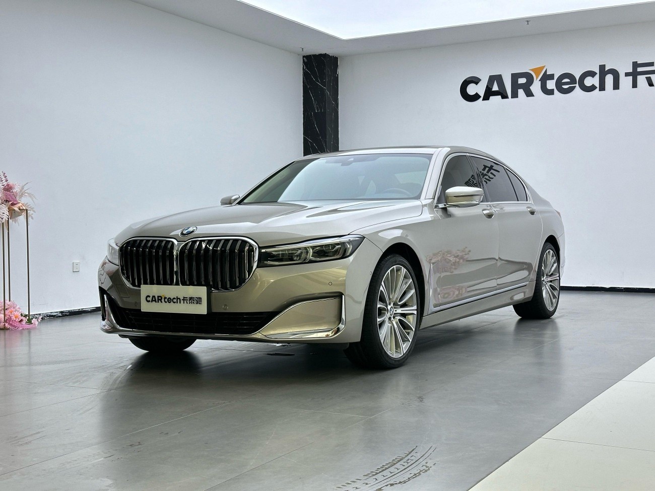 BMW 740Li 2022