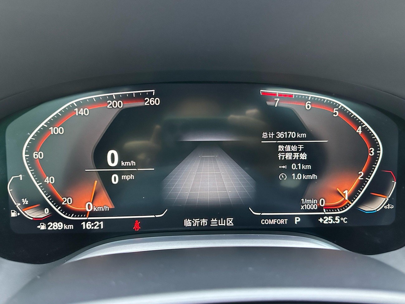 BMW 740Li 2022