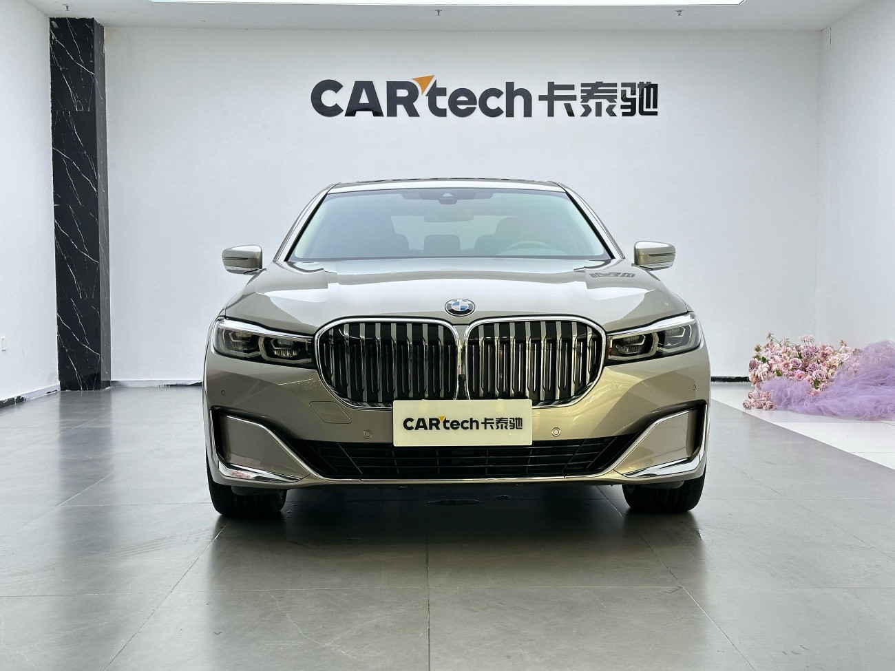 BMW 740Li 2022