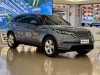Land Rover Range Rover 2021