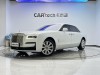 Rolls-Royce Ghost 2025
