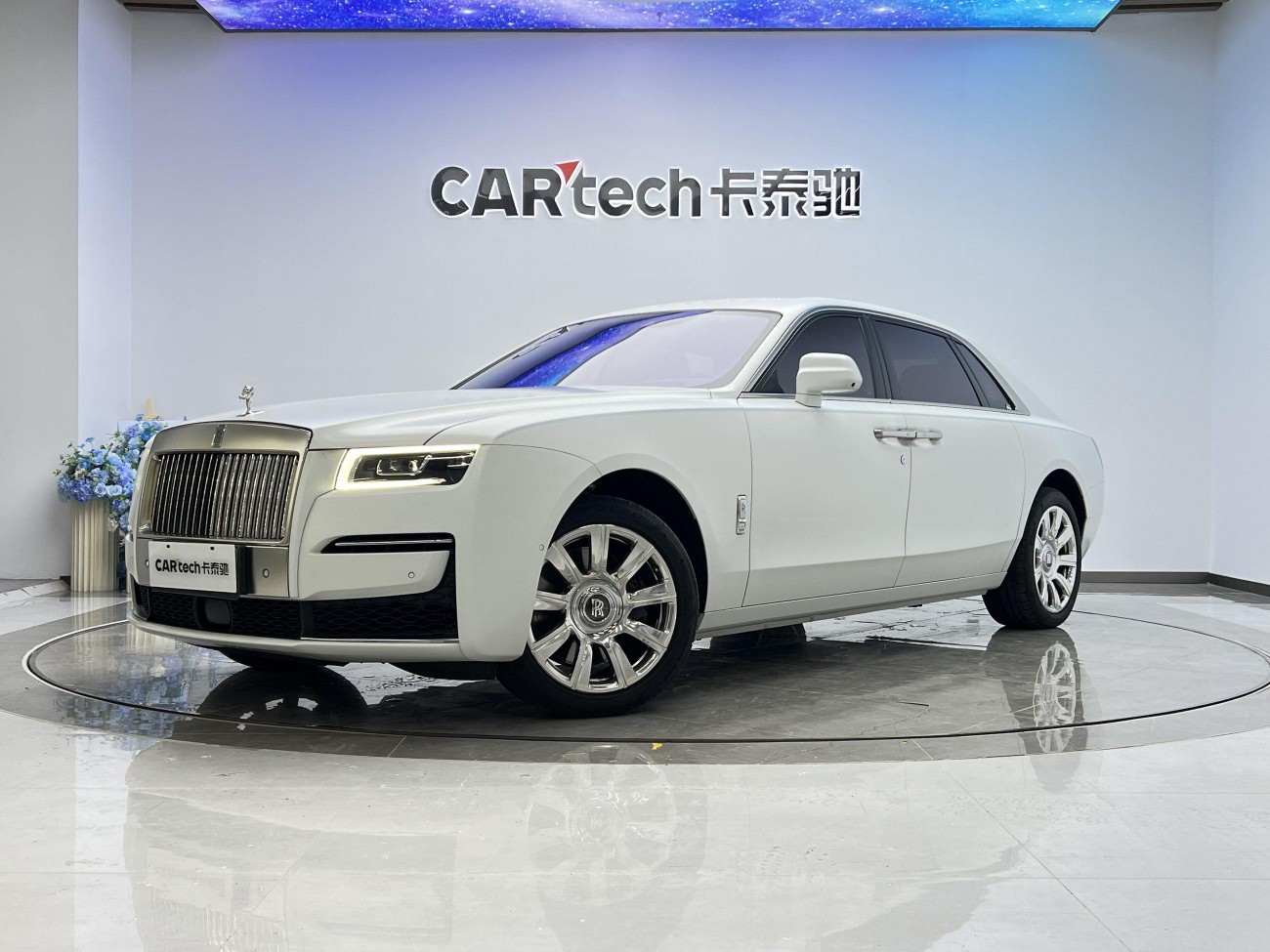 Rolls-Royce Ghost 2025