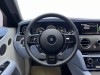 Rolls-Royce Ghost 2025