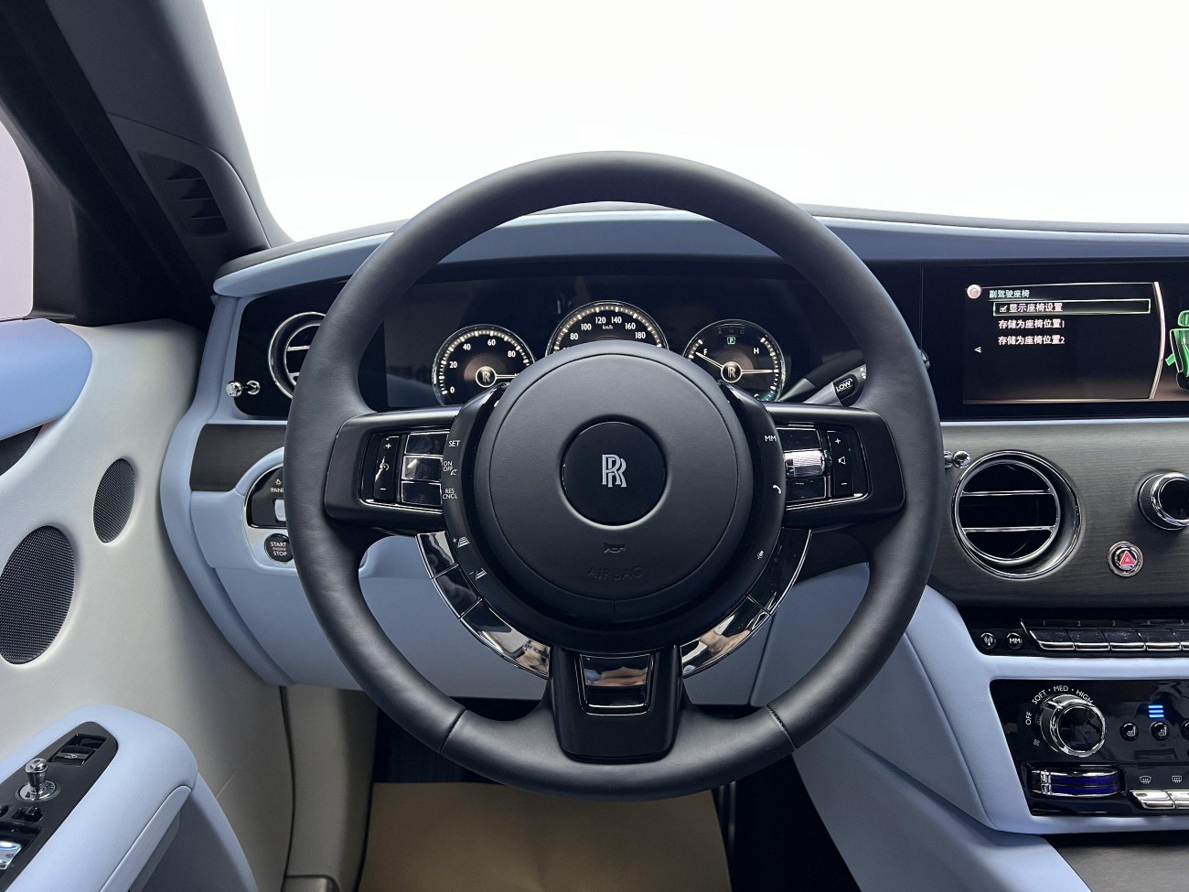 Rolls-Royce Ghost 2025