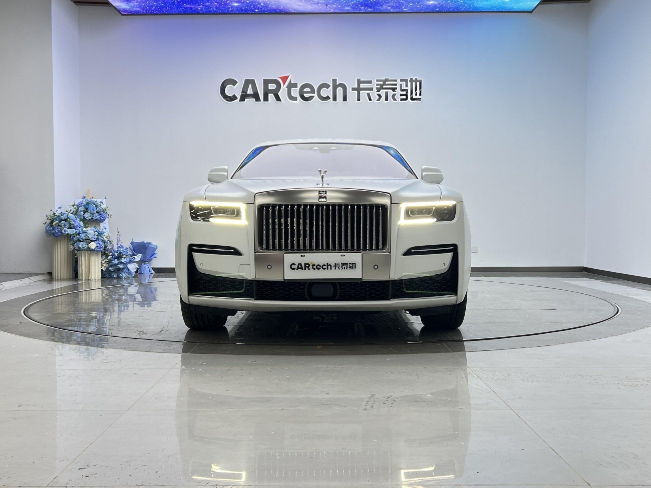 Rolls-Royce Ghost 2025