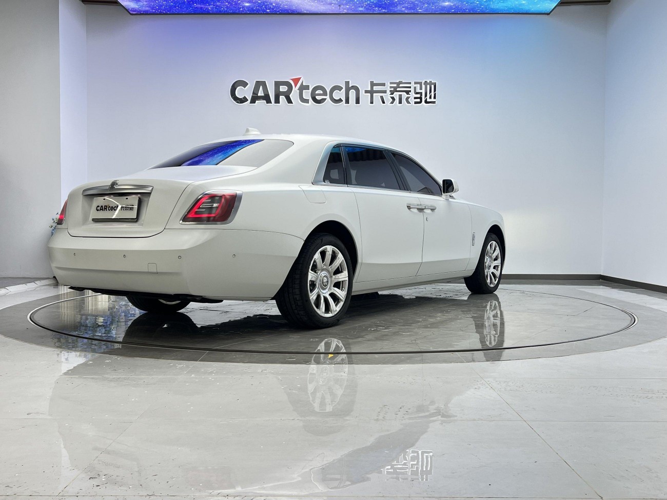 Rolls-Royce Ghost 2025