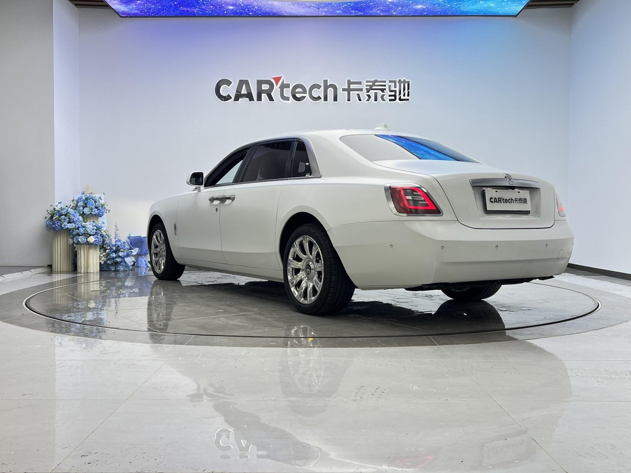 Rolls-Royce Ghost 2025