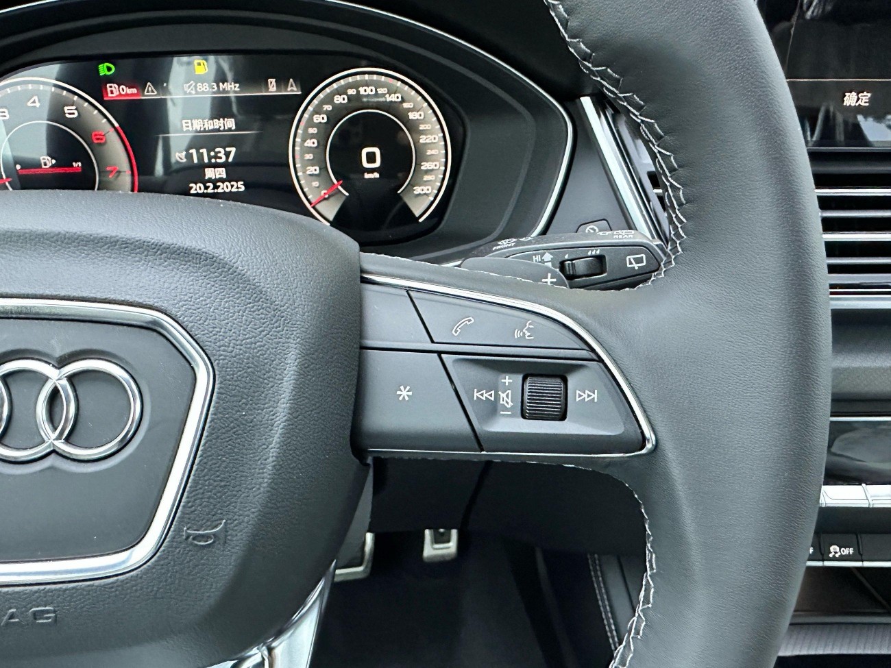 Audi Q5L 40 2025