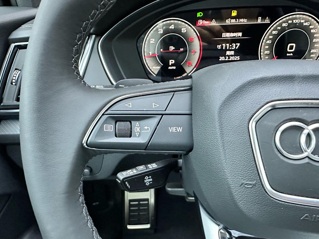Audi Q5L 40 2025