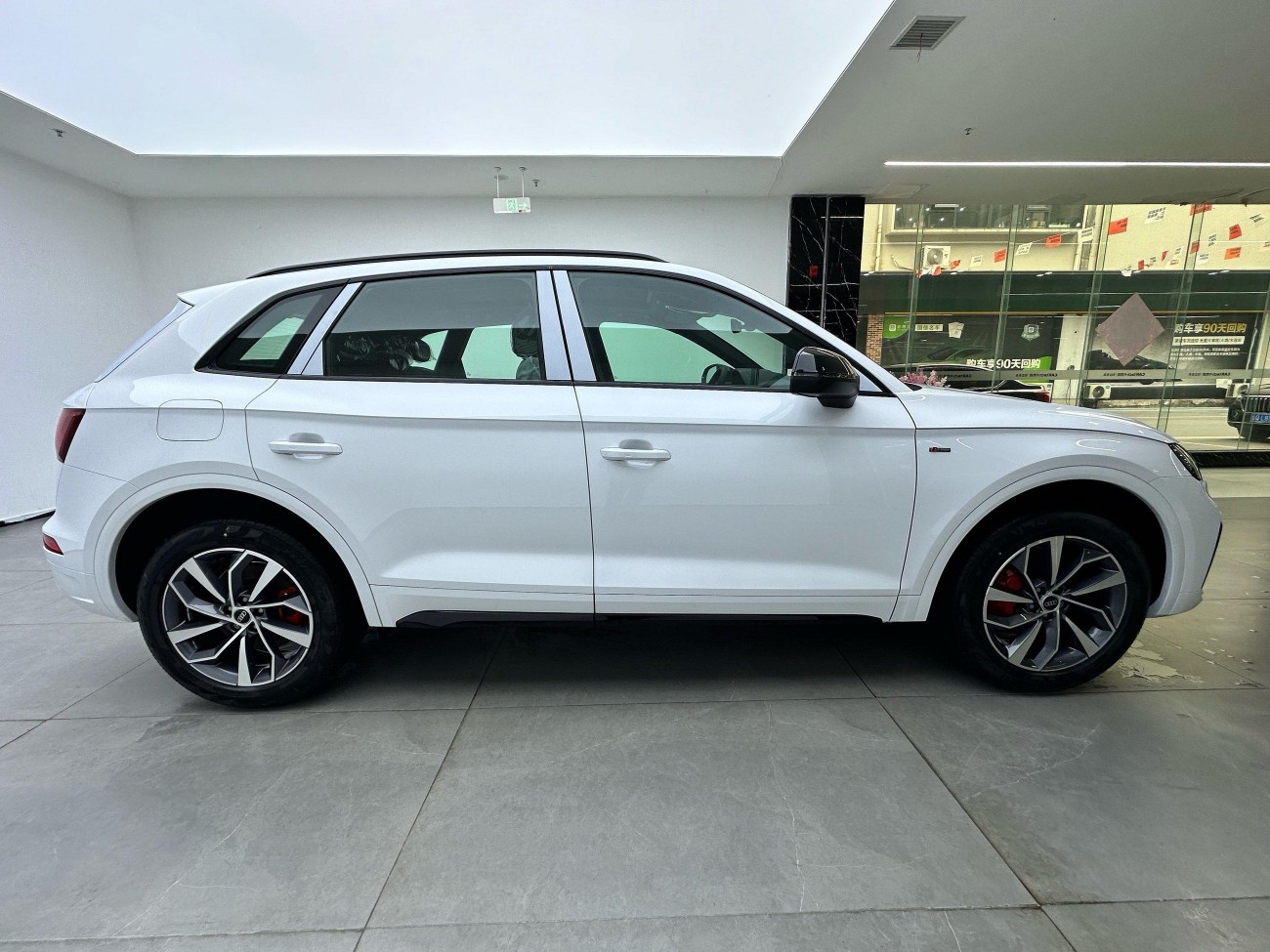 Audi Q5L 40 2025