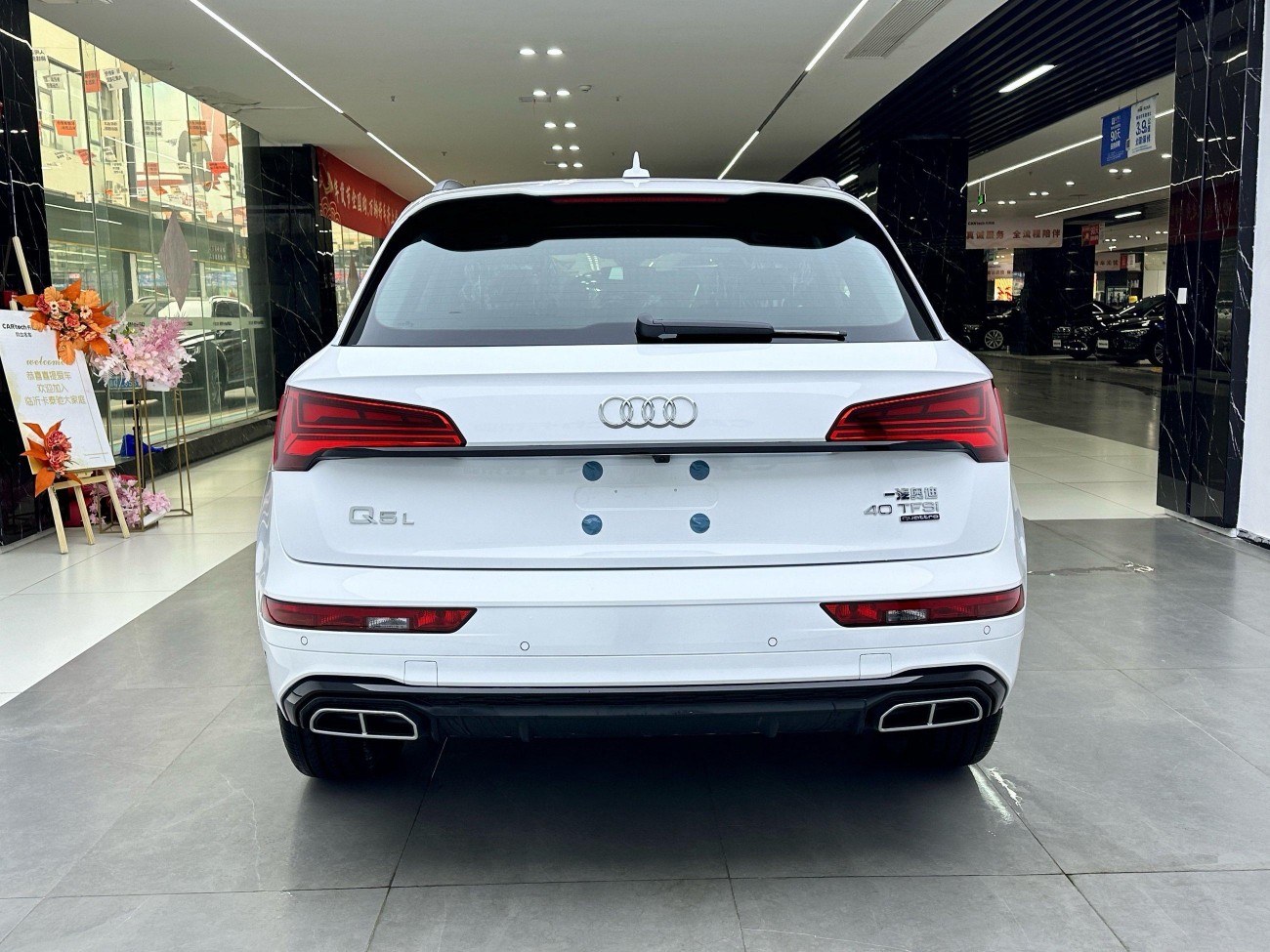Audi Q5L 40 2025