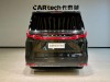 Lexus LM 350h 2024