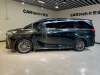 Lexus LM 350h 2024